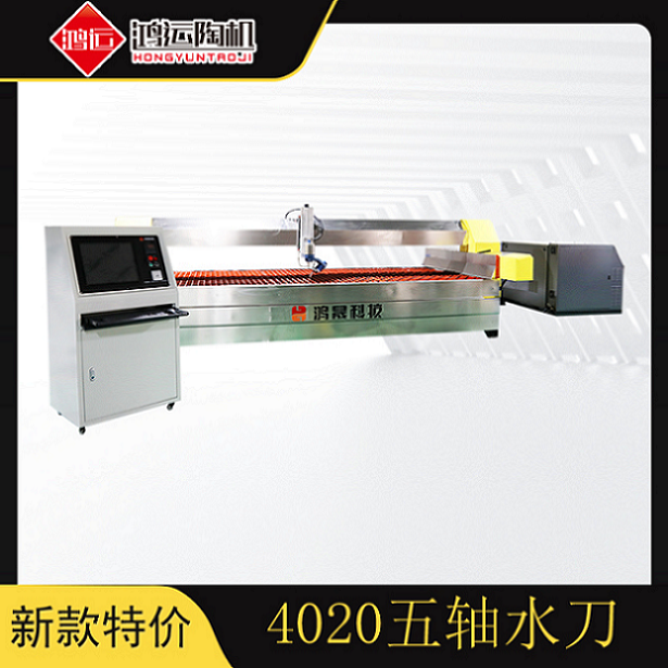 4020型AC五軸水刀切割機(jī) 4020型AC五軸水刀切割機(jī)