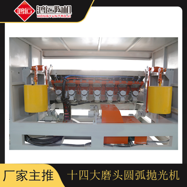 全自動14頭陶瓷圓弧拋光機 全自動14頭陶瓷圓弧拋光機