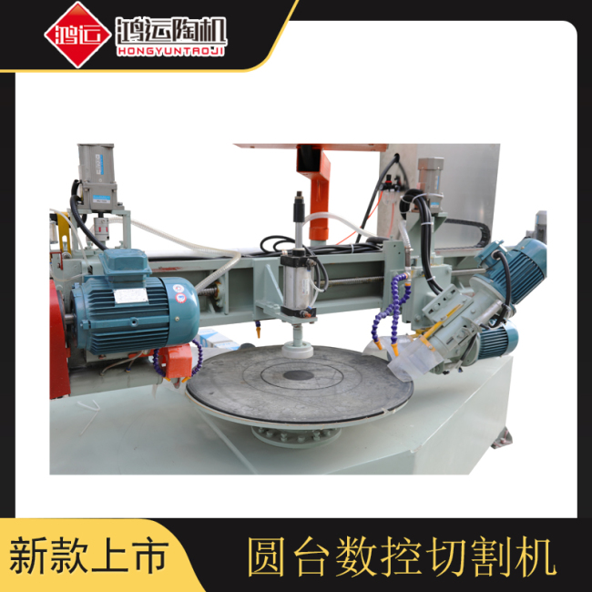 1200型數(shù)控瓷磚圓形切割機 1200型數(shù)控瓷磚圓形切割機
