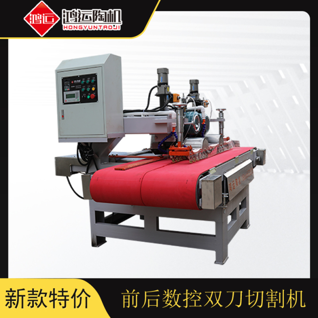 1200型前后刀數(shù)控瓷磚切割機 1200型前后刀數(shù)控瓷磚切割機