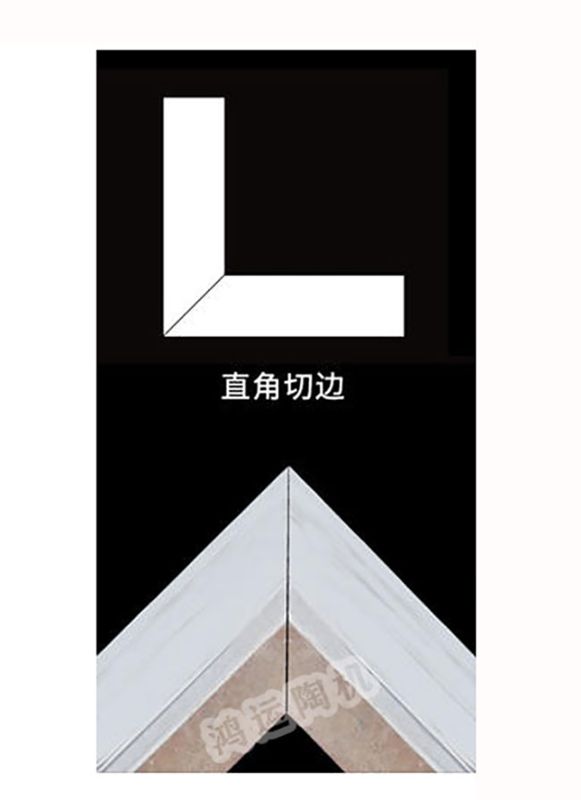 加工效果圖 加工效果圖