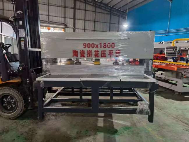 1.8米陶瓷壓平機(jī)