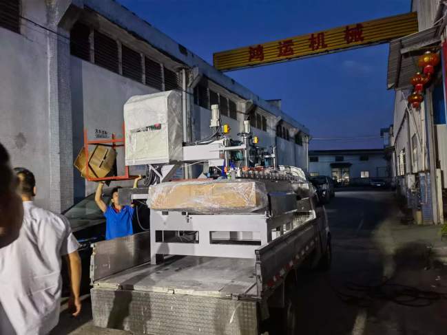 數(shù)控三刀切割機