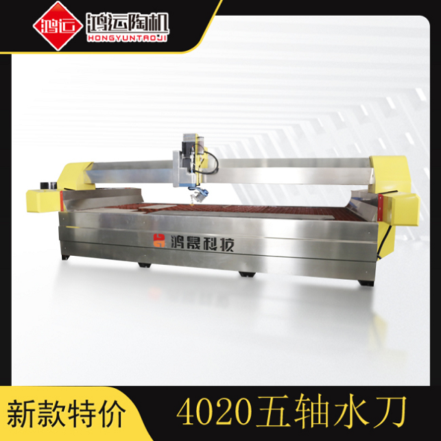 4020型AC五軸水刀切割機(jī) 4020型AC五軸水刀切割機(jī)