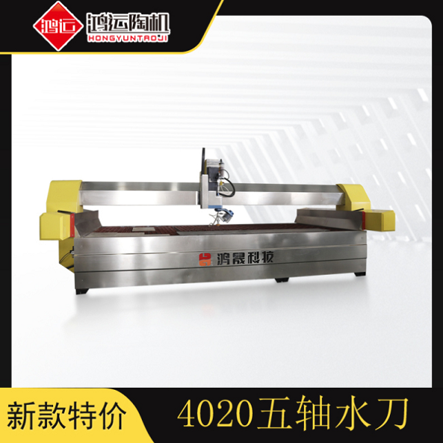 4020型AC五軸水刀切割機(jī) 4020型AC五軸水刀切割機(jī)