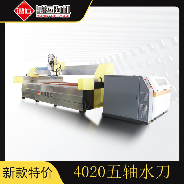 4020型AC五軸水刀切割機(jī) 4020型AC五軸水刀切割機(jī)