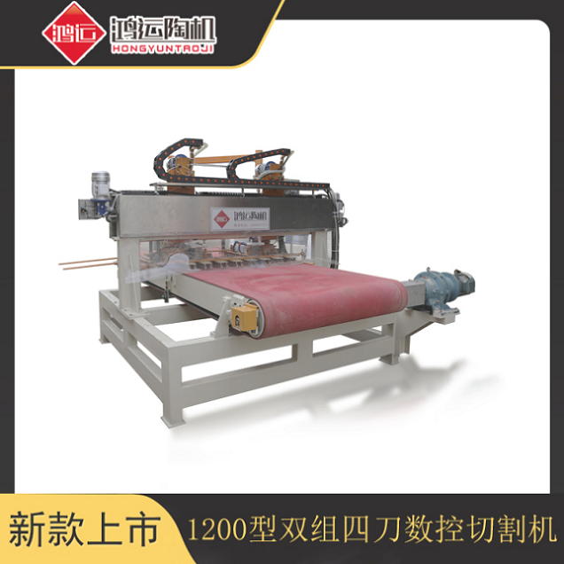 1200型雙組四刀數(shù)控陶瓷切割機(jī) 1200型雙組四刀數(shù)控陶瓷切割機(jī)