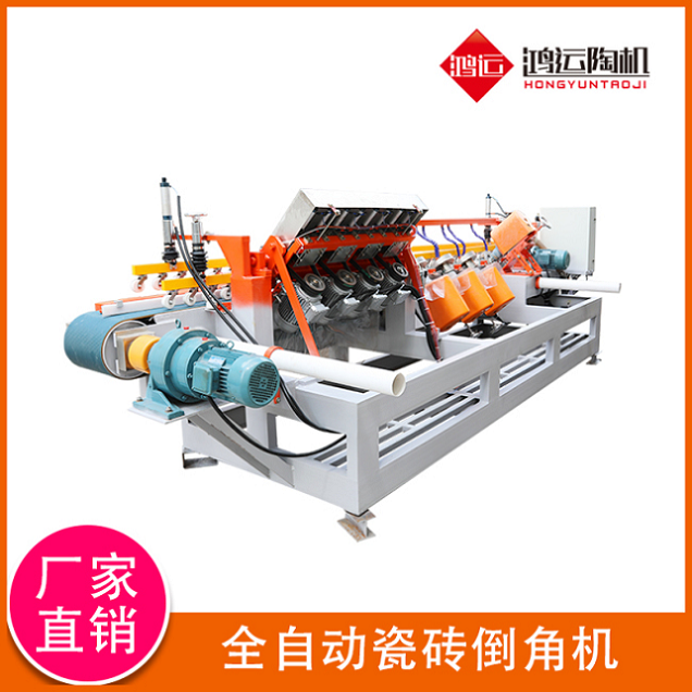 全自動(dòng)瓷磚倒角機(jī) 全自動(dòng)瓷磚倒角機(jī)