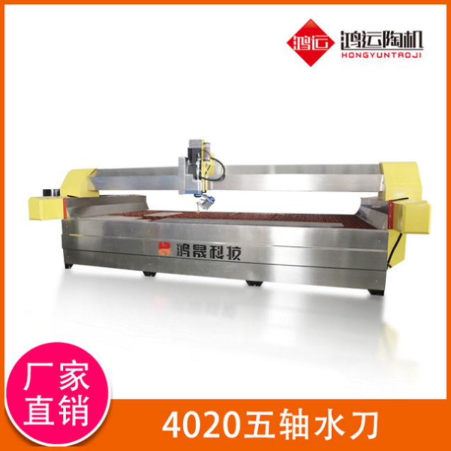 4020型AC五軸水刀切割機(jī) 4020型AC五軸水刀切割機(jī)