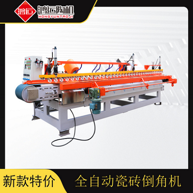全自動瓷磚倒角機 全自動瓷磚倒角機