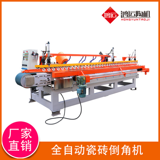 全自動(dòng)瓷磚倒角機(jī)